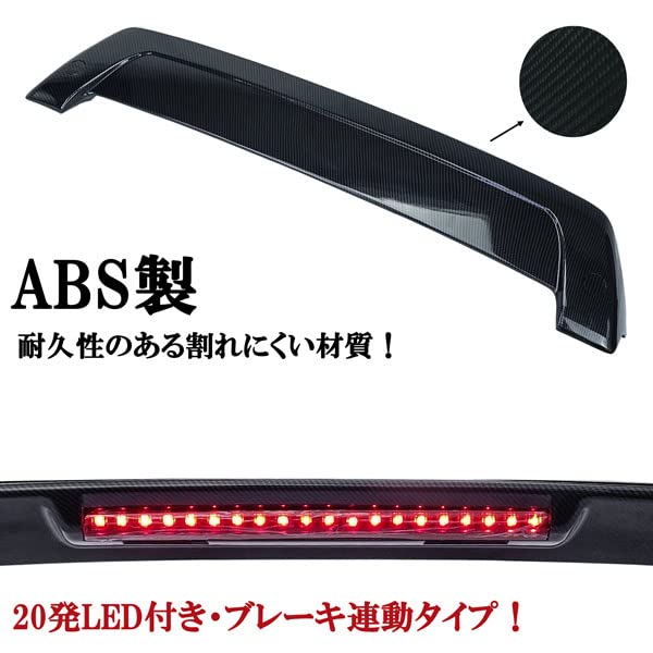 Amazon | MOTOFUTURE スズキ ジムニー JB23 ジムニーシエラ JB43 リア
